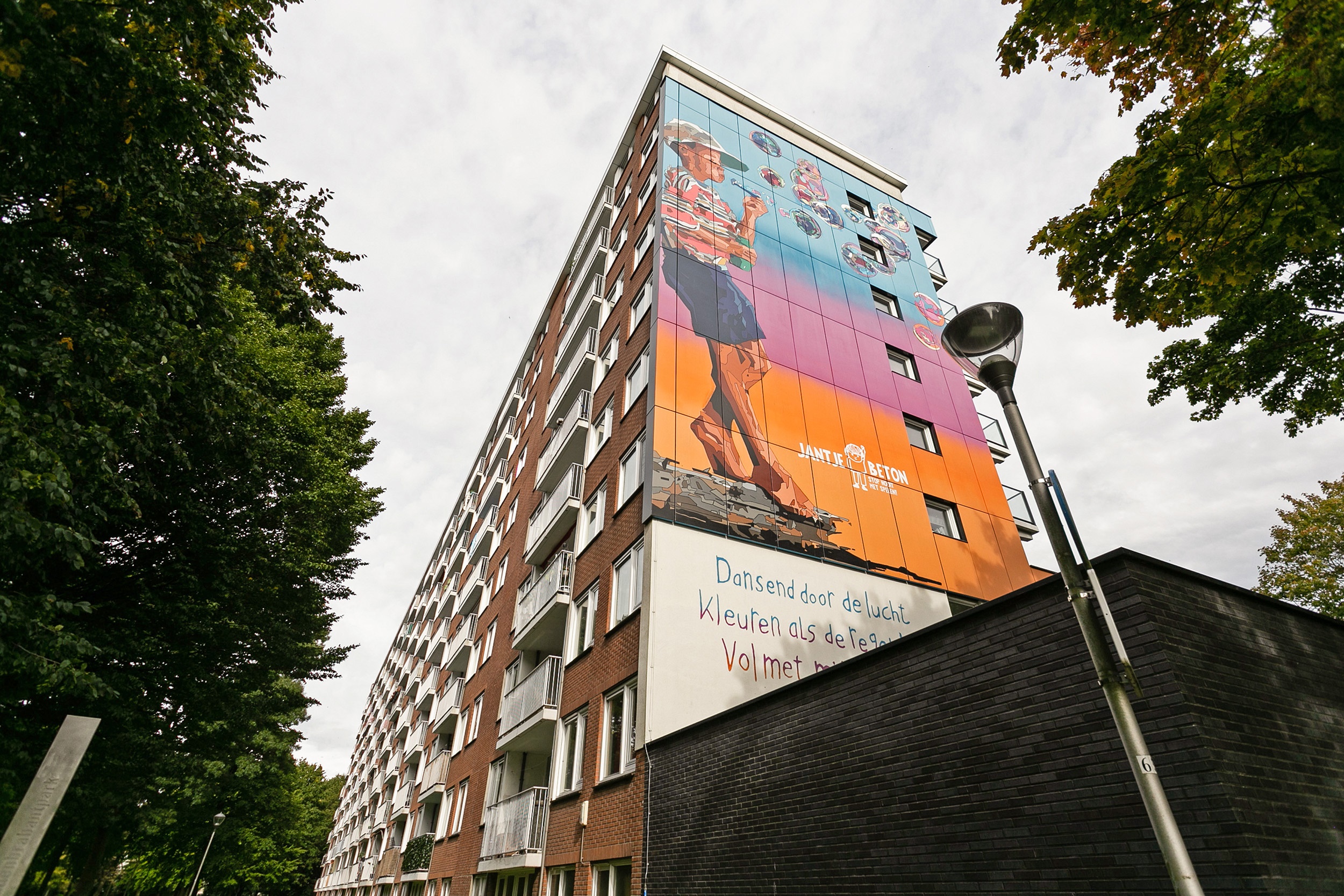 Puccinistraat 447, 5049 GM Tilburg, Nederland