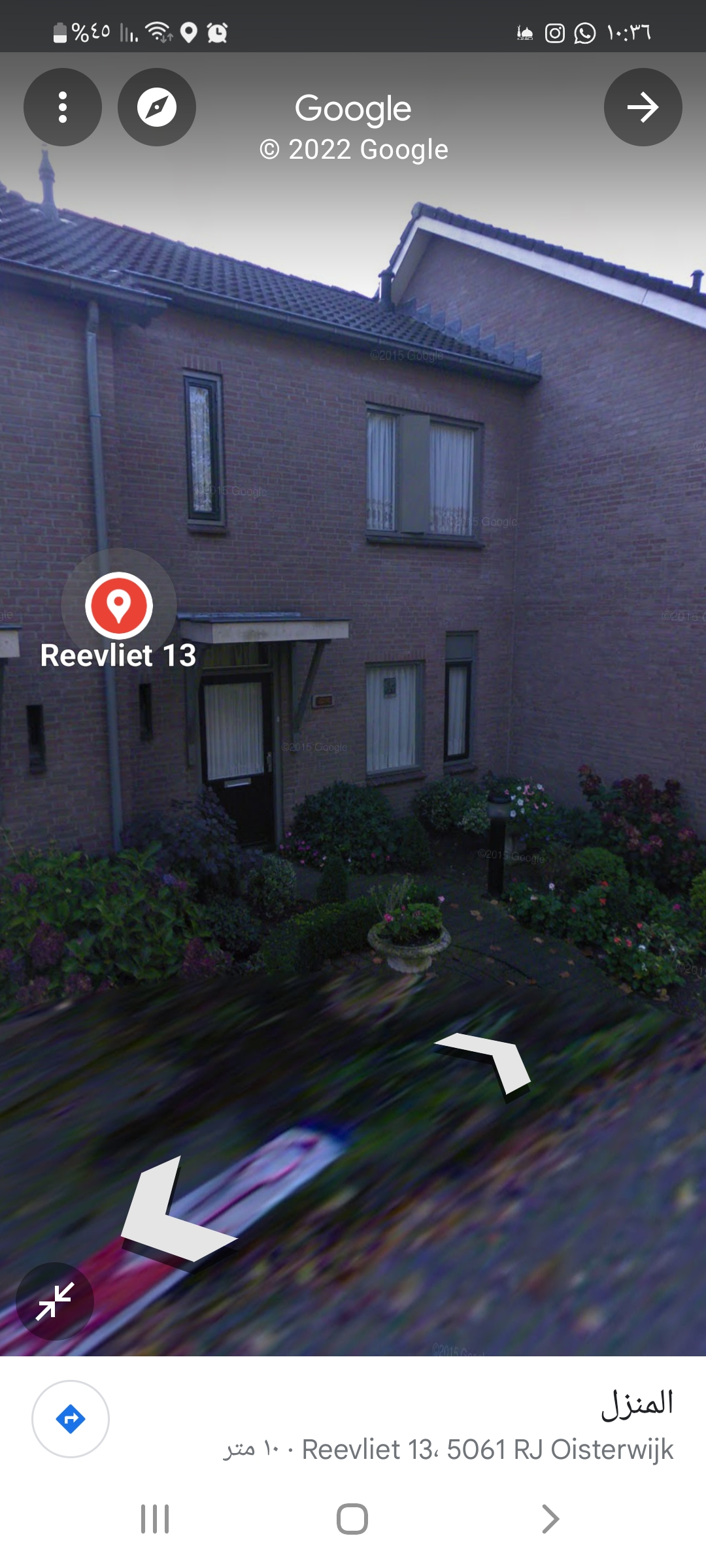 Reevliet 13, 5061 RJ Oisterwijk, Nederland