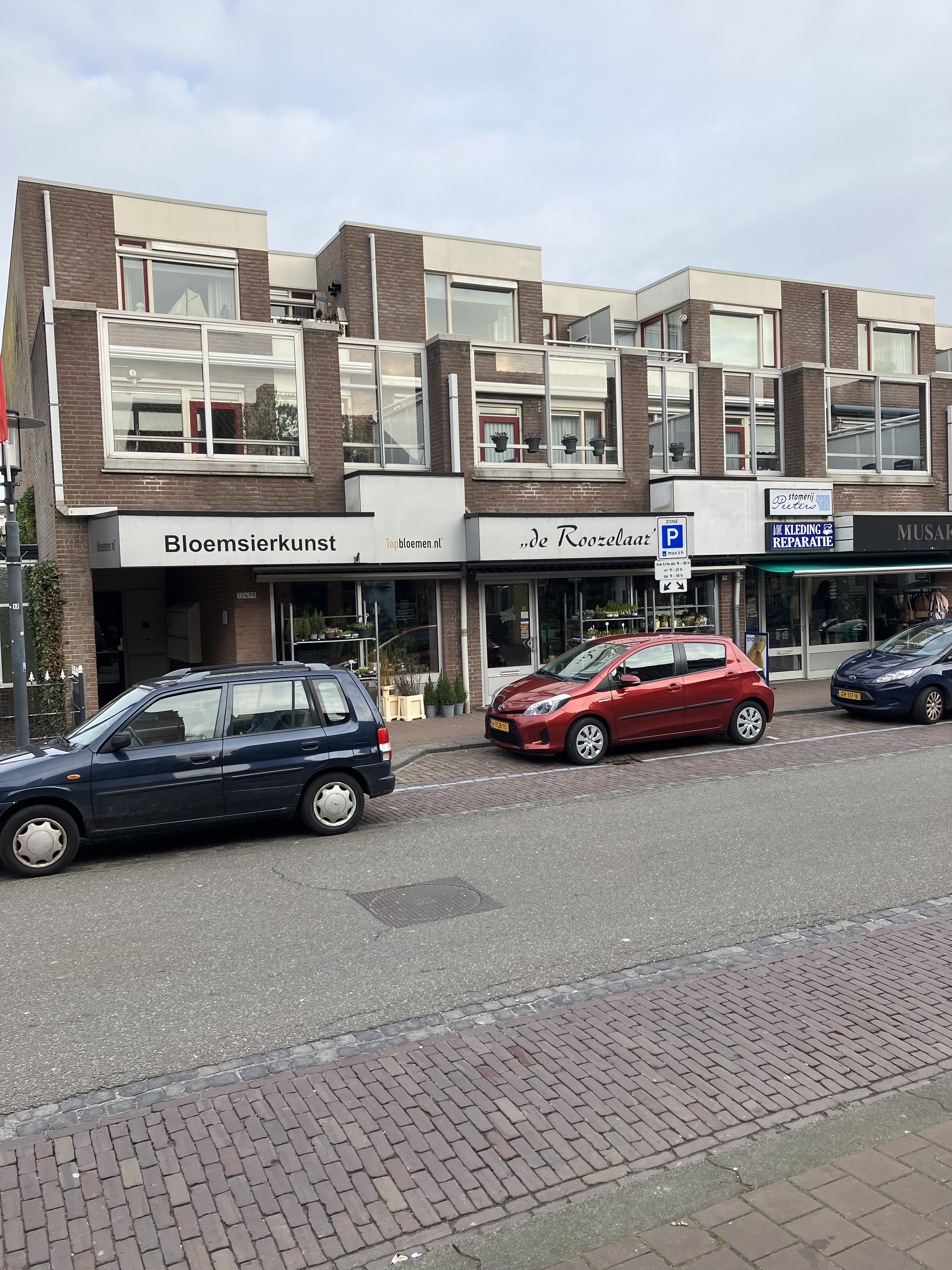 Stationsstraat 74, 5121 EE Rijen, Nederland