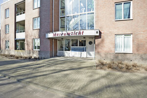 Goirkestraat 89B, 5046 GE Tilburg, Nederland