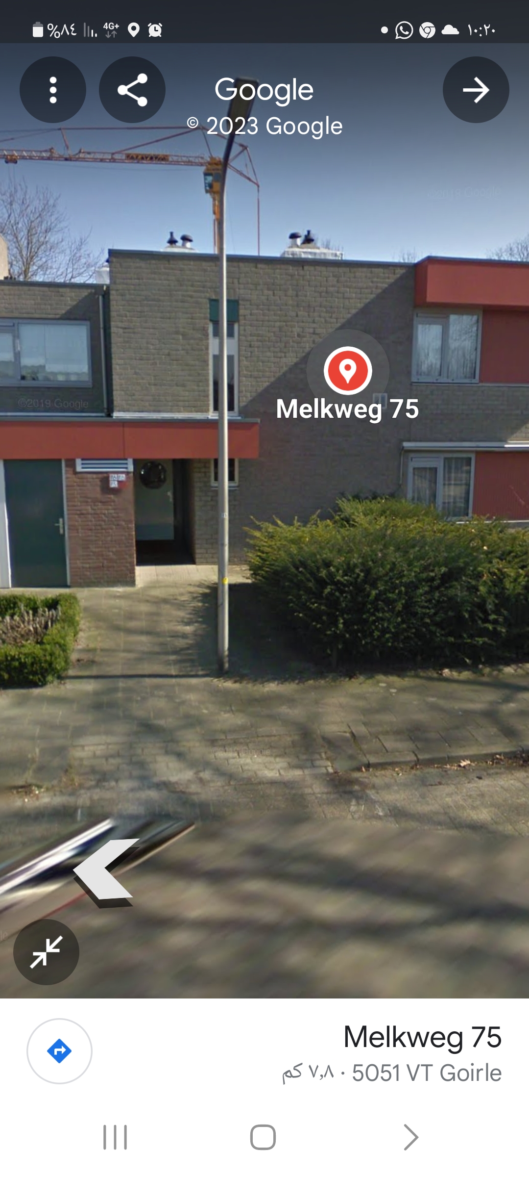 Melkweg 75, 5051 VT Goirle, Nederland