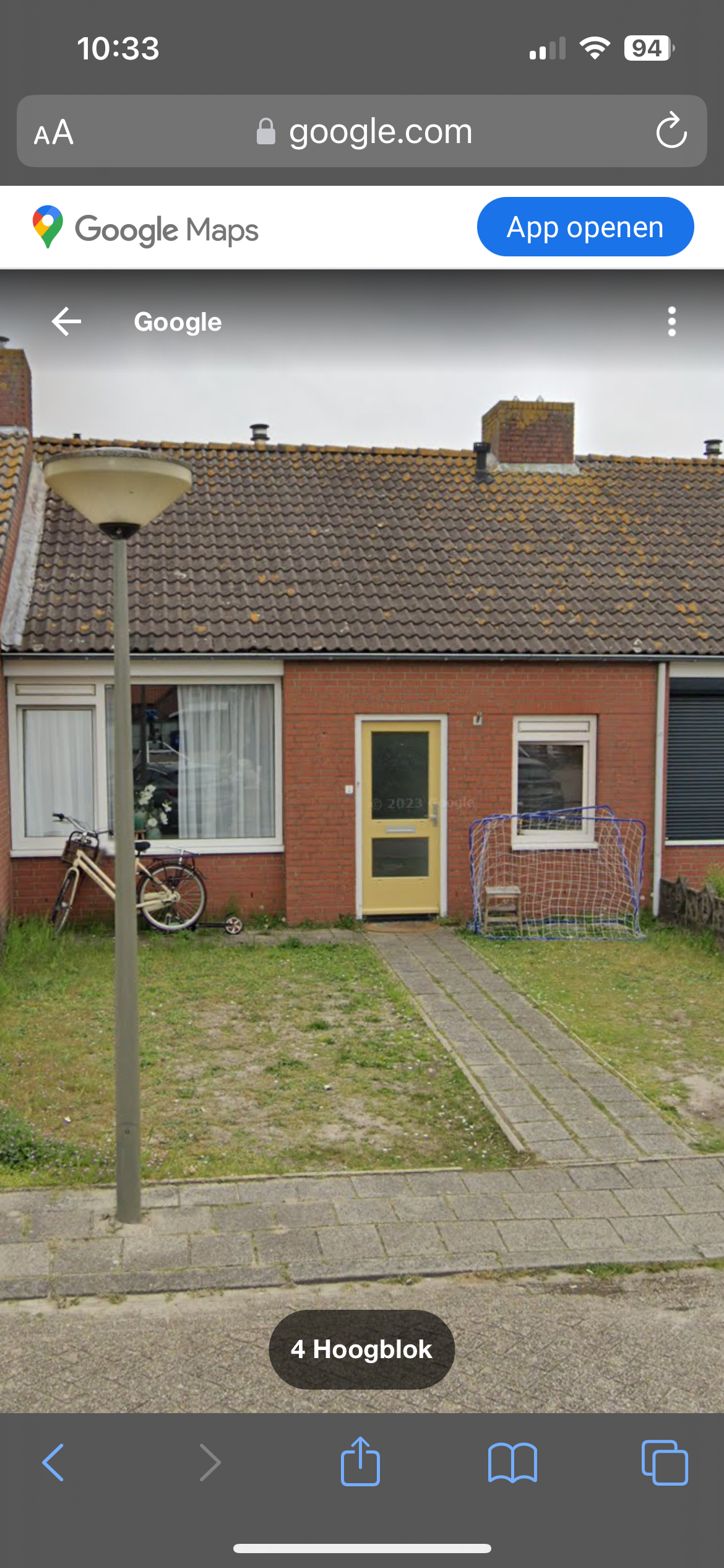 Hoogblok 2, 5165 BD Waspik, Nederland